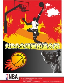 在比赛中