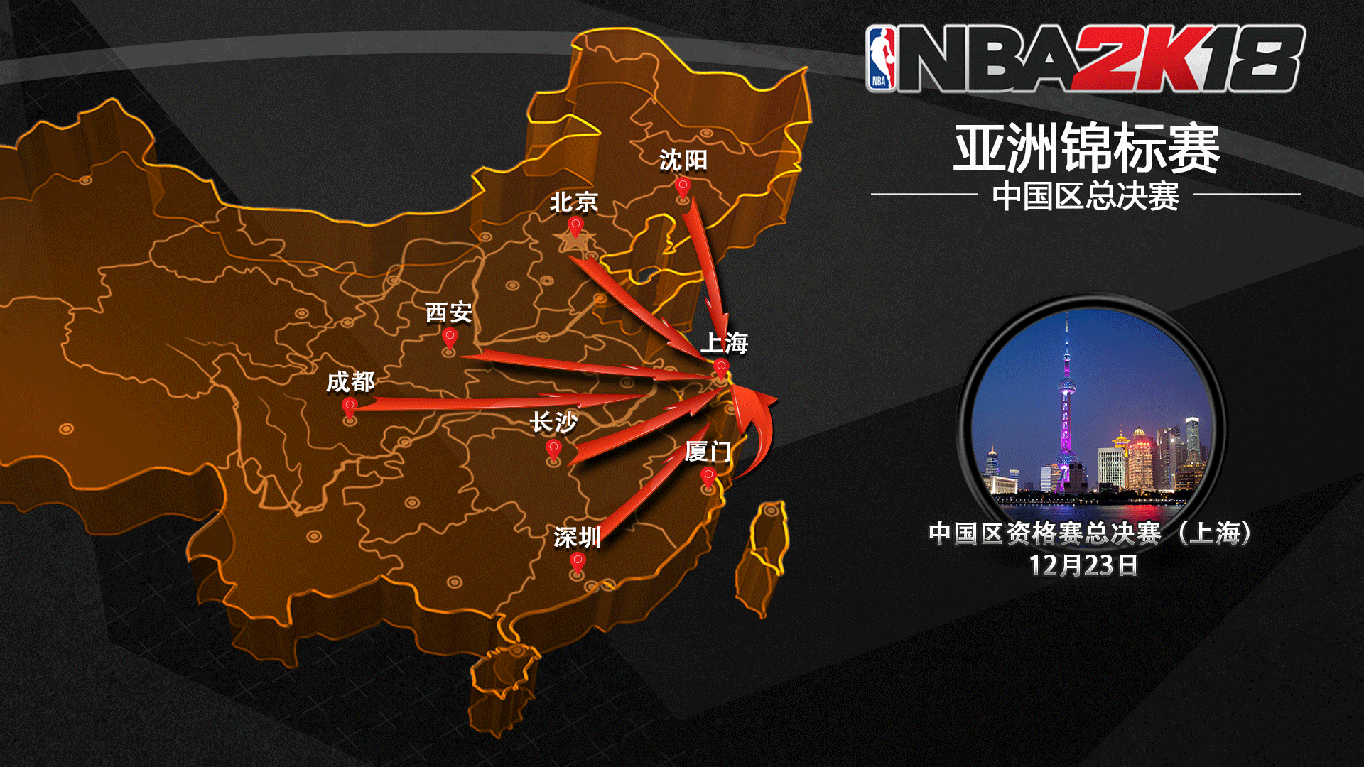 二维码图片