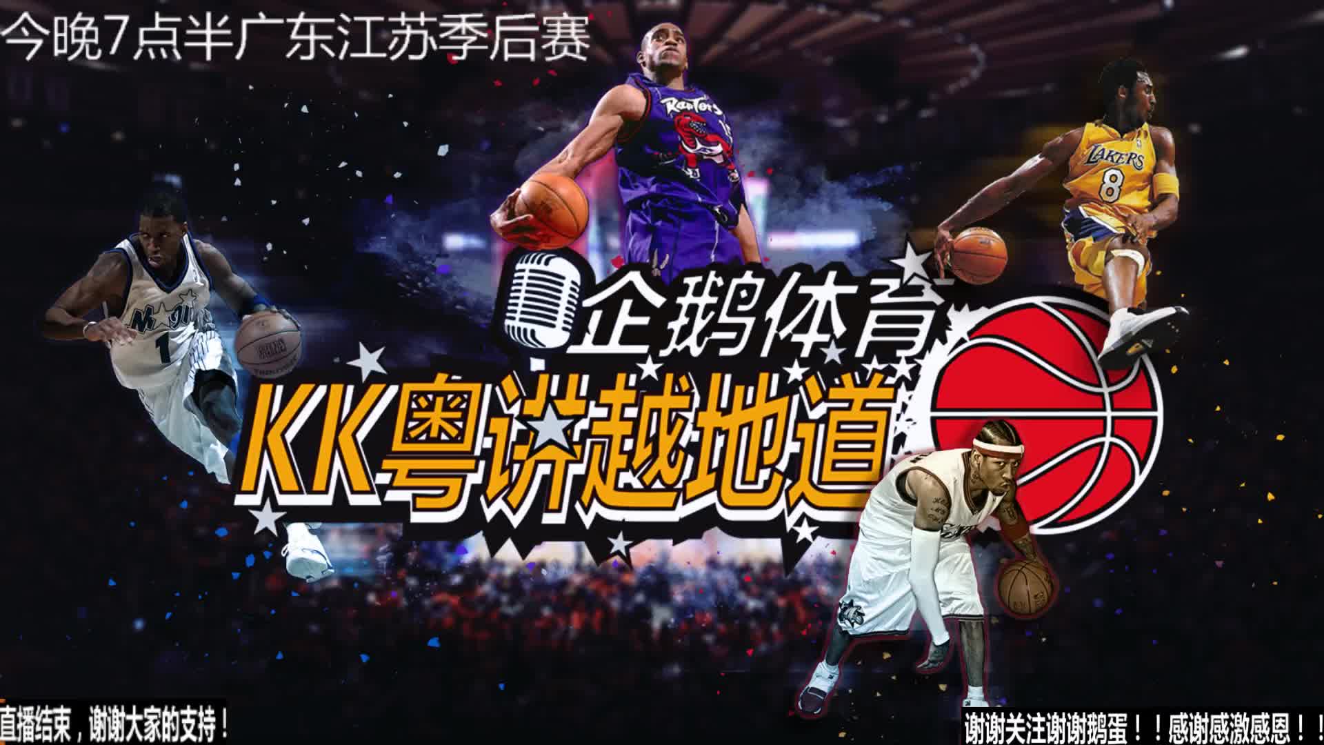 电检消检公司